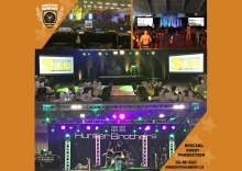 Special Event Production